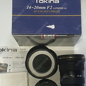 토키나14-20 f2 캐논용