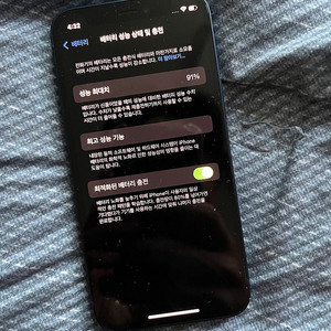 아이폰 12미니, 14플러스 / jbl go4 블루투스 스피커