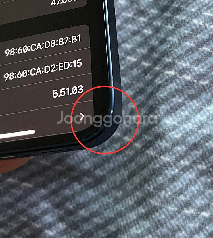 아이폰 12미니, 14플러스 / jbl go4 블루투스 스피커--2