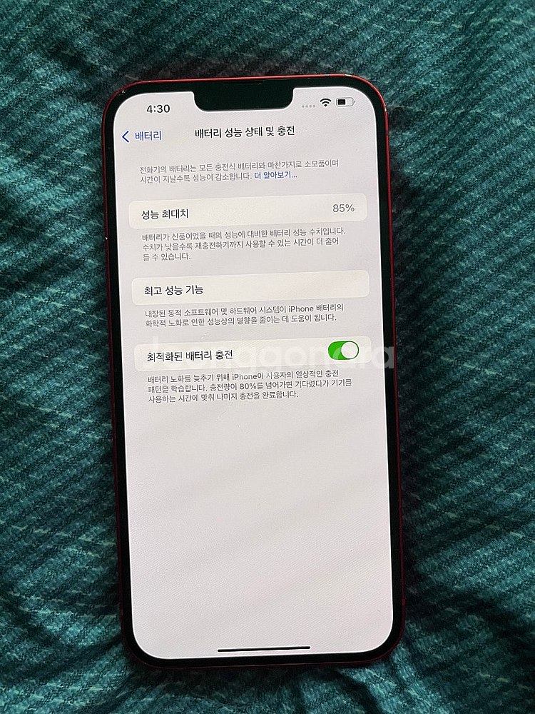 아이폰 12미니, 14플러스 / jbl go4 블루투스 스피커--4