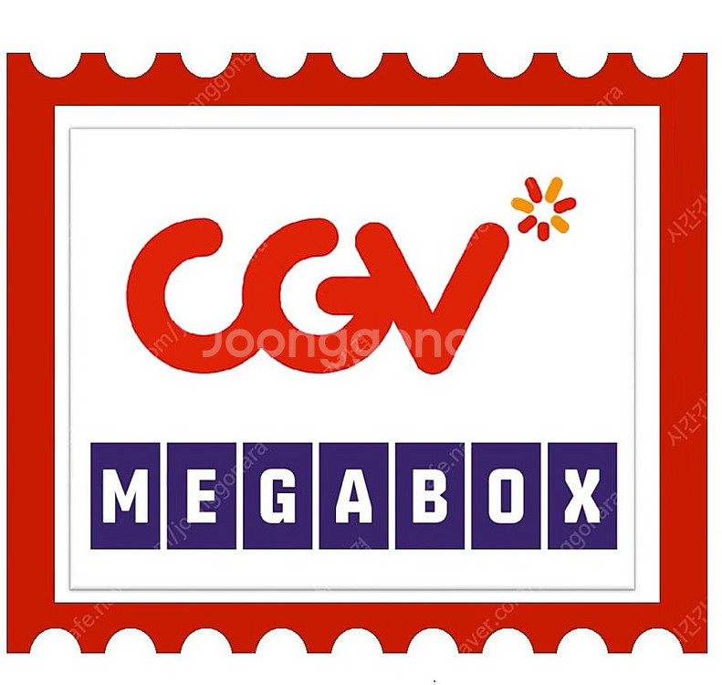 Cgv슈퍼맨8천원 쥬라기월드 F1등9500청소년8천원 ...--0