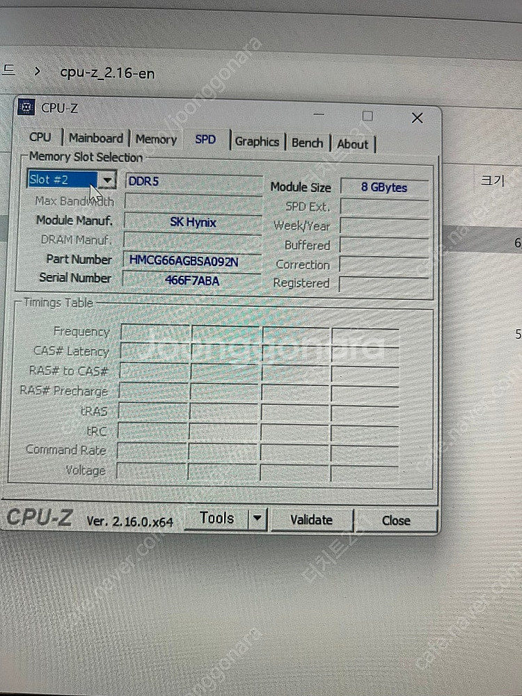 GMKTec NucBox K6 미니 PC 7840HS ...--9