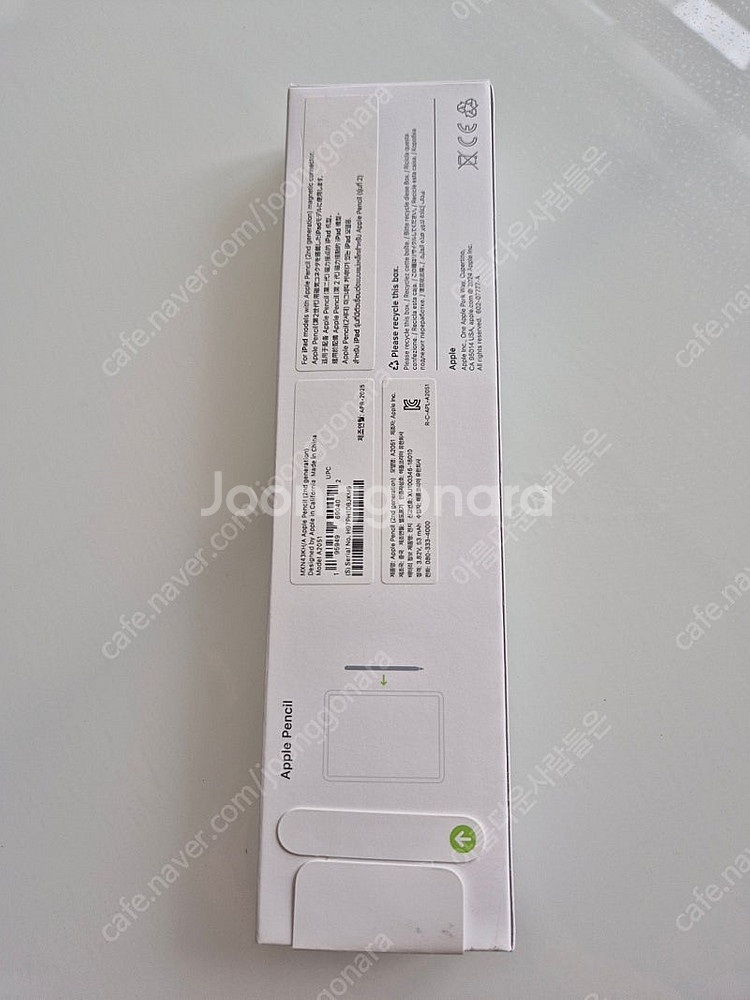 [미개봉 새상품] Apple 애플펜슬 (2세대) MXN...--1