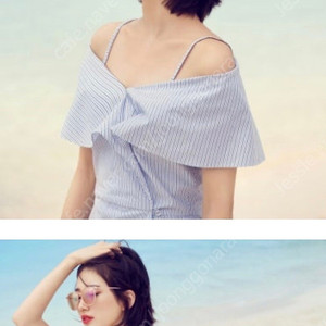 카린 줄리 c2 선글라스 판매