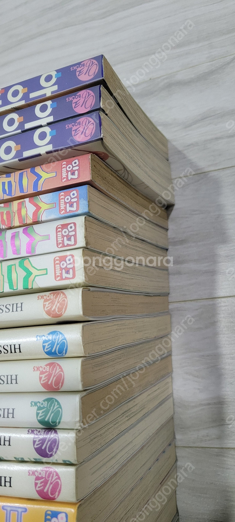 강은영 아이의별,스톰,히싱,파파야,야야 일괄 택포 12...--1