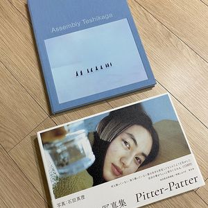 Osamu yokonami , 야기 리카코 일본 사진집