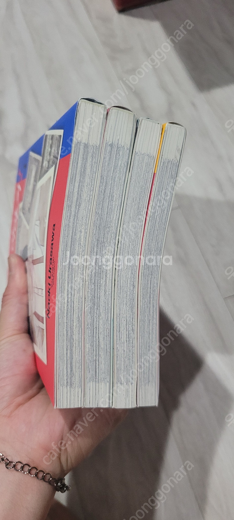 아사이야기 1-4 초판 택포 2.5--6