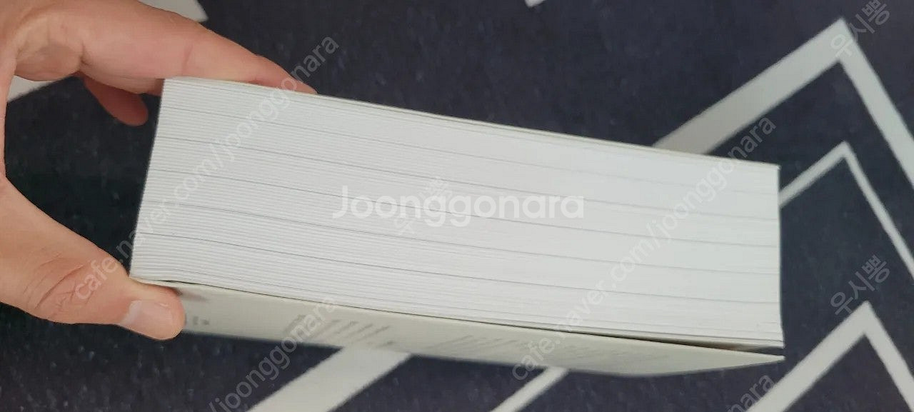 영화는 두 번 시작된다 이동진 영화 평론집 택포 3.0--3