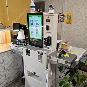 키오스크 카드 현금 용지출력