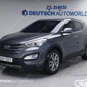 14년식 [현대]싼타페 DM 디젤 2WD 2.0 프리미엄 (5인승) 전액할부최대72개월저신용할부카드현금고품질
