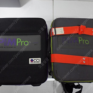CCI PIMPRO Tower 850 Precision Passive Intermod Analyzer