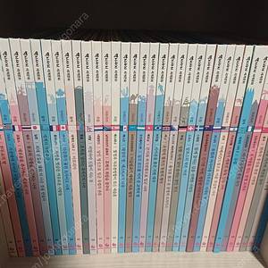 그레이트북스 역지사지 전48권