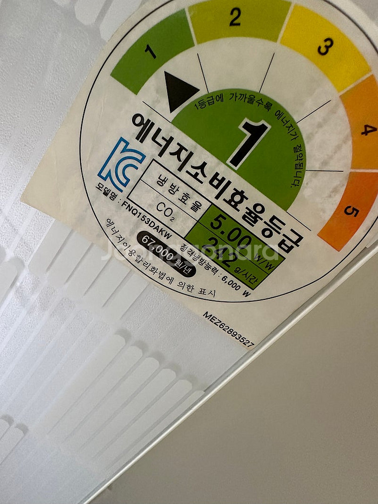 에어컨--1