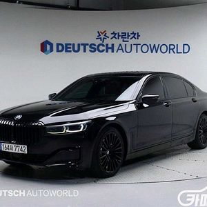 [BMW]7시리즈 (G11) 730Ld xDrive 디자인 퓨어 엑설런스 2020 년 경유 중고 중고차 전액할부☆중고차리스☆중고차수출