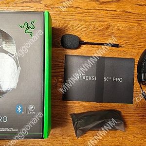 레이저 블랙샤크 V2 프로 2023 Razer BlackShark V2 Pro 2023