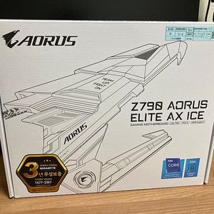 기가바이트 Z490 Aorus Elite AX ICE ( 윈도우11홈 귀속 ) , klevv 흑금치 DDR5 64GB