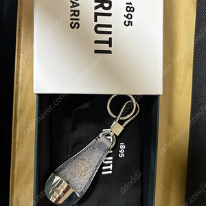 벨루티 키링 스크리토 레더 슈혼 알루미노판매합니다