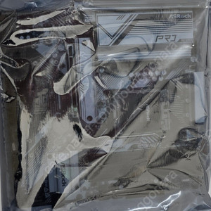 ASROCK B650 PRO RS