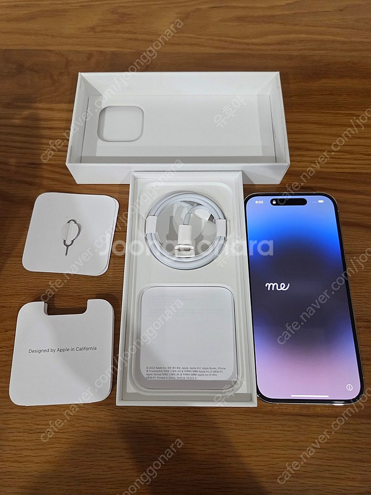 아이폰14프로 실버 512기가--1