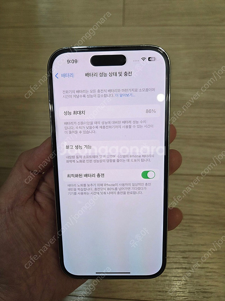 아이폰14프로 실버 512기가--8