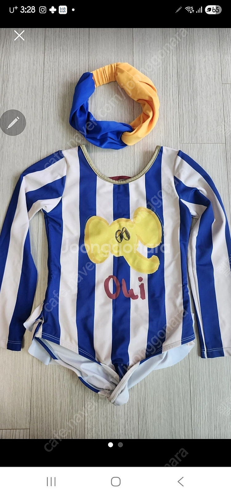 리미떼두두 수영복 xl--0