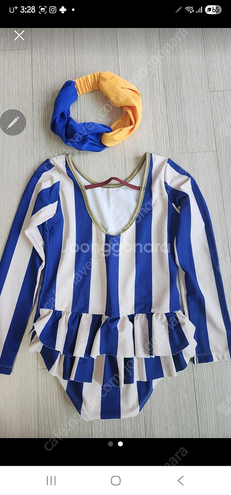 리미떼두두 수영복 xl--1