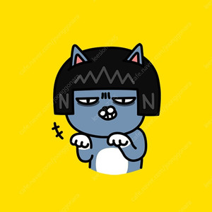 챔필 스카이박스 삽니다
