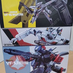 반다이 마크로스 DX VF-1 시리즈 (개봉품) 판매 합니다.