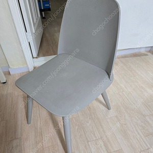 의자