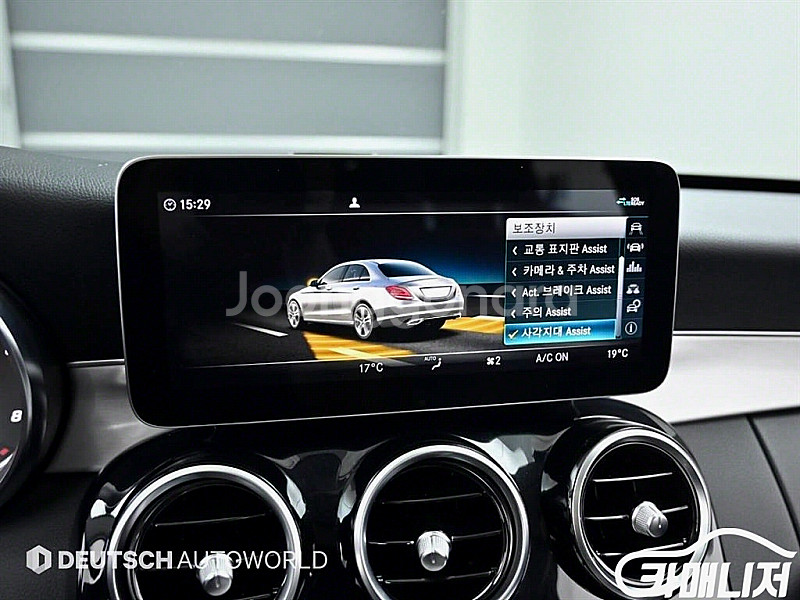 [벤츠]C클래스 W205 C200 아방가르드 2020 ...--6