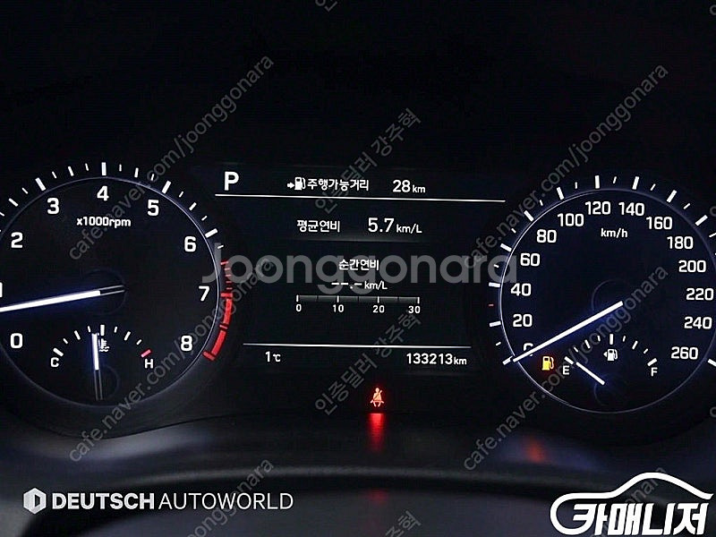 [제네시스]G80 3.3 GDI AWD 프레스티지 중고...--8