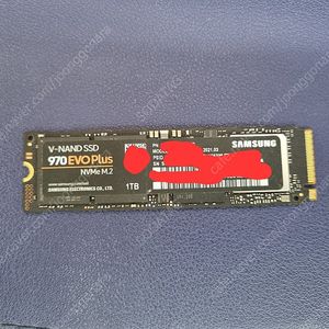 NVMe M.2 970EVO PLUS 1TB