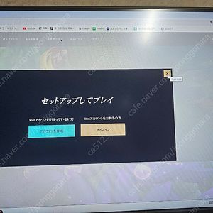 아콘 m1 pro 삼니다