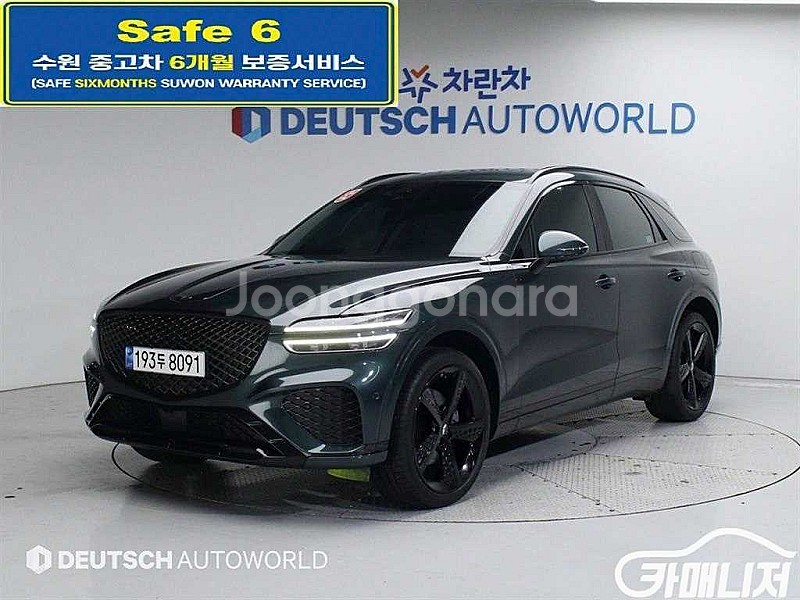 GV70 2.5T 가솔린 AWD 2021 년 중고차◆전...--0