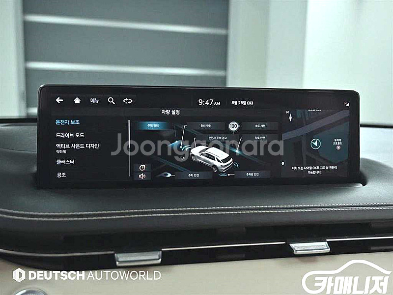 GV70 2.5T 가솔린 AWD 2021 년 중고차◆전...--9