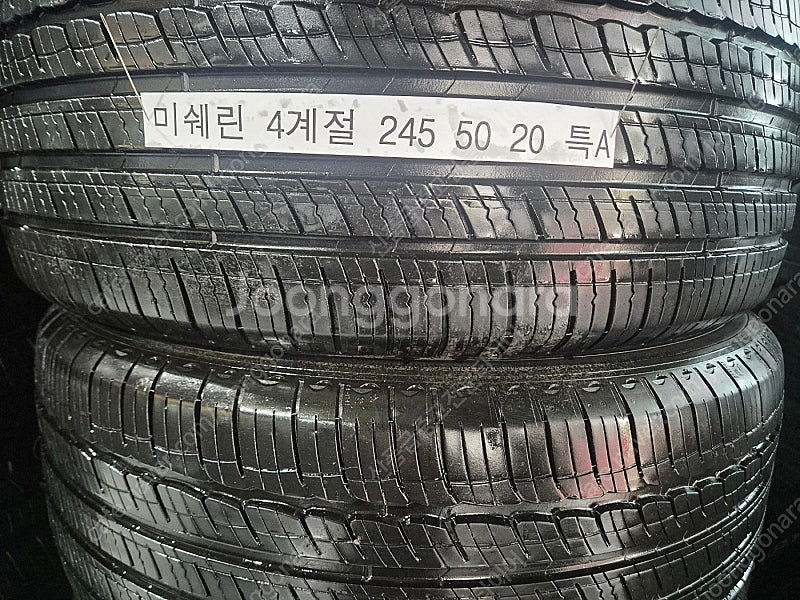245 50 20 미쉐린 4계절 타이어 투어AS 장착무...--1