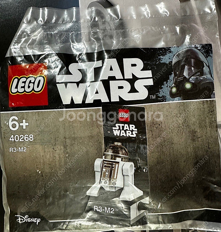 레고 75308 R2D2 역순분해 + 40268 폴리백--1