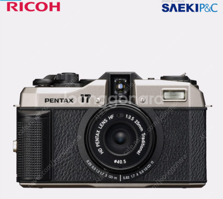 펜탁스17 삽니다. // PENTAX 17--0