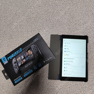 갤럭시 탭A 8.0 (2019)