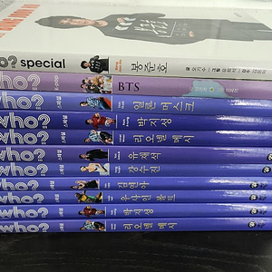 Who 스페셜 인물 학습만화