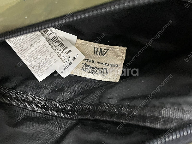 유아동 힙색 자라 가방 포켓몬 피카츄 택포 10000--4