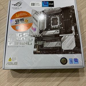 [단순개봉] 새상품 ASUS ROG STRIX B760-G GAMING WIFI 코잇 판매합니다.