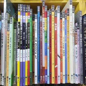 비룡소 그림동화 베스트 120