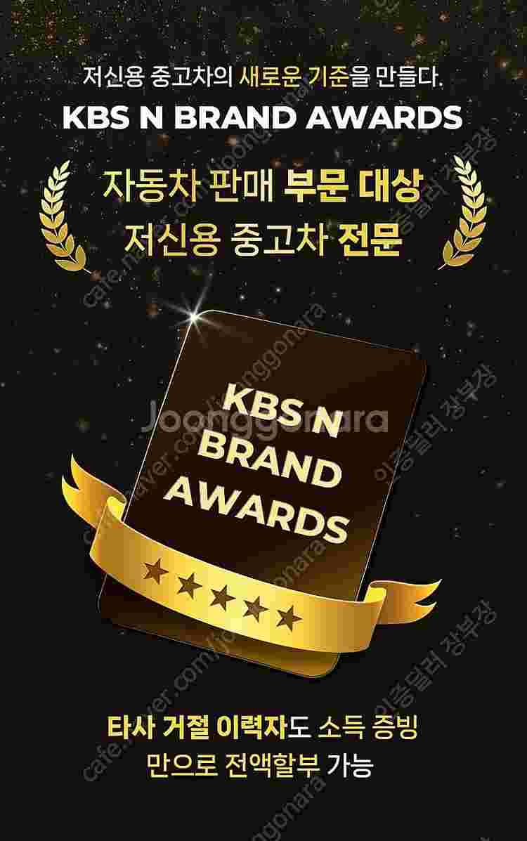 sm7중고 1인신조 완전무사고 통풍시트 하체소리 없는 ...--4