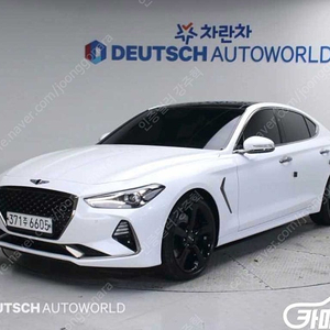 [제네시스]G70 3.3T 스포츠 AWD 엘리트 중고차중고차매입전액할부감사합니다