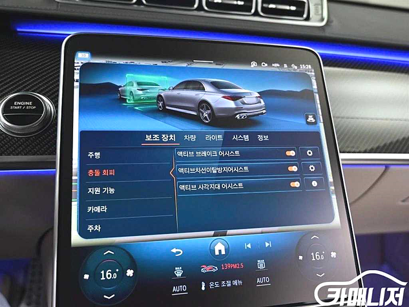 중고 중고차 전액할부☆중고차리스☆중고차수출--8