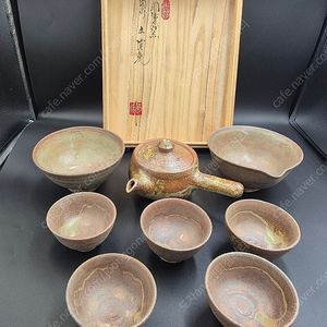 무형문화재 천한봉 장작가마 다기 세트 다완 차도구 다도구 보이차 홍차
