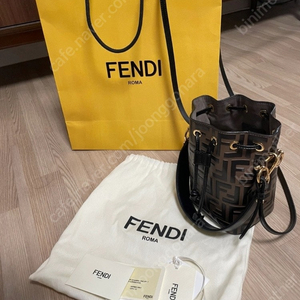펜디 FENDI 몬트레조 로고 미니 버킷백 복조리백