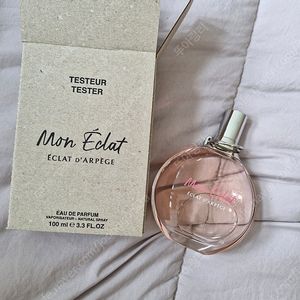 랑방 모네끌라 향수 100ml 1번 사용 택포