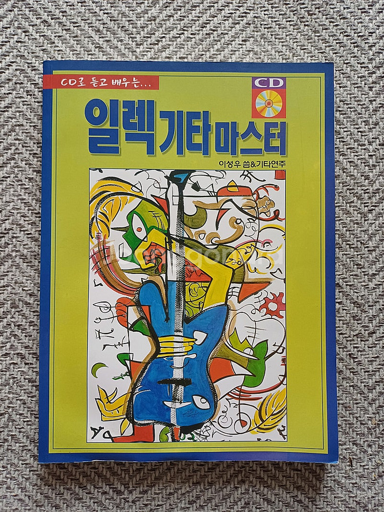 Swing EZ-100 일렉기타 세트로 팝니다.--9